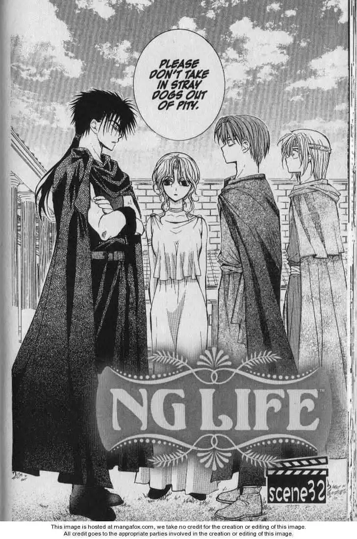 NG LIFE Chapter 32 2